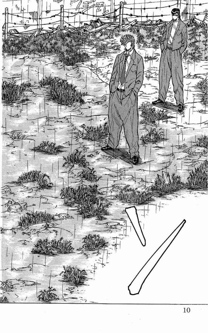 Page 16 Chapter 5 Drop