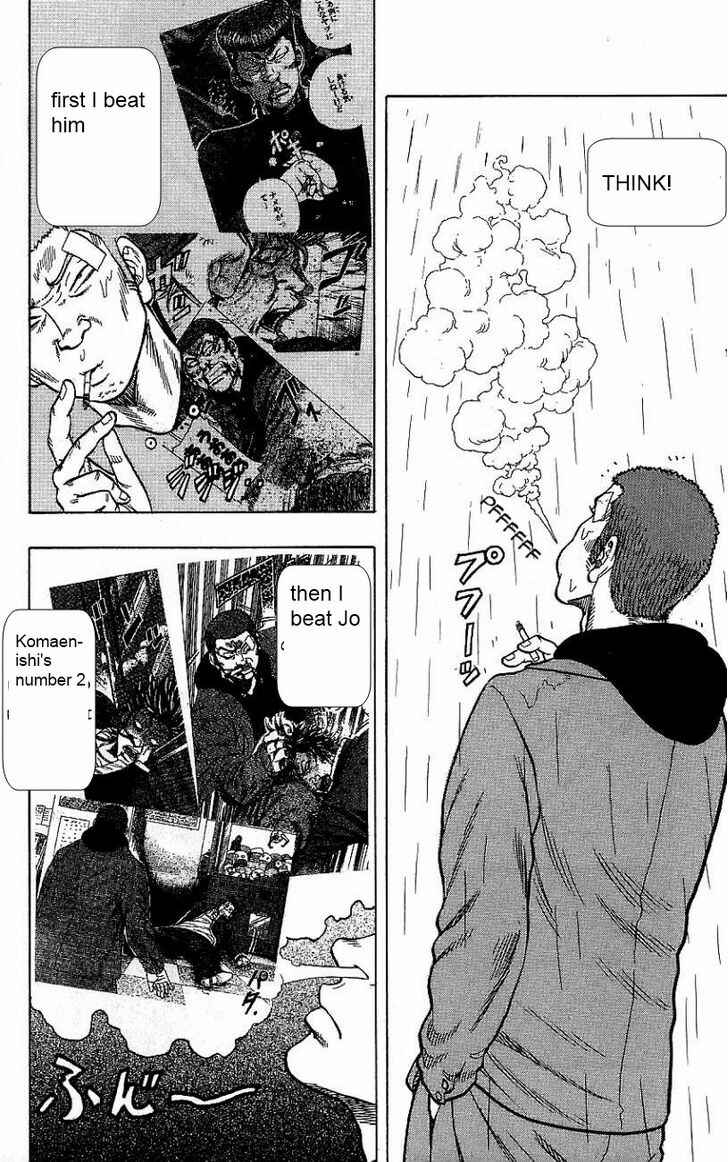 Page 22 Chapter 5 Drop