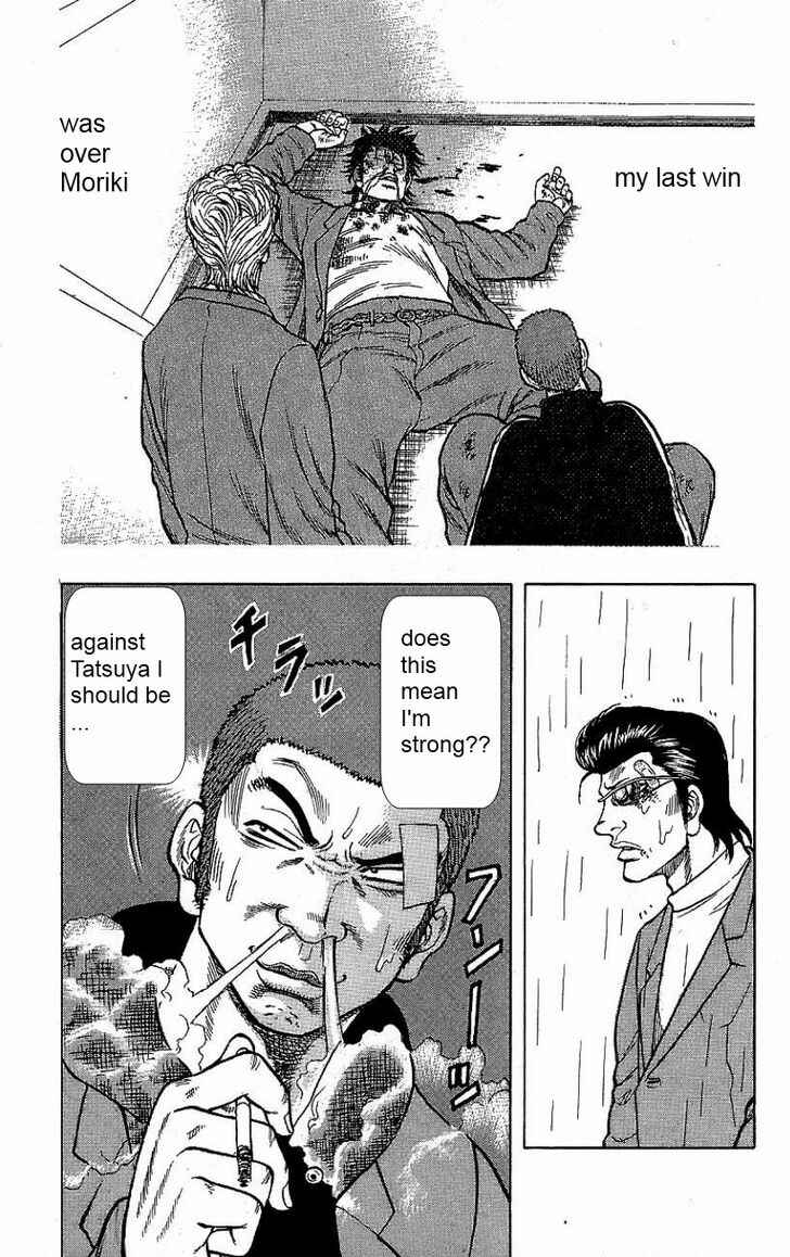 Page 23 Chapter 5 Drop