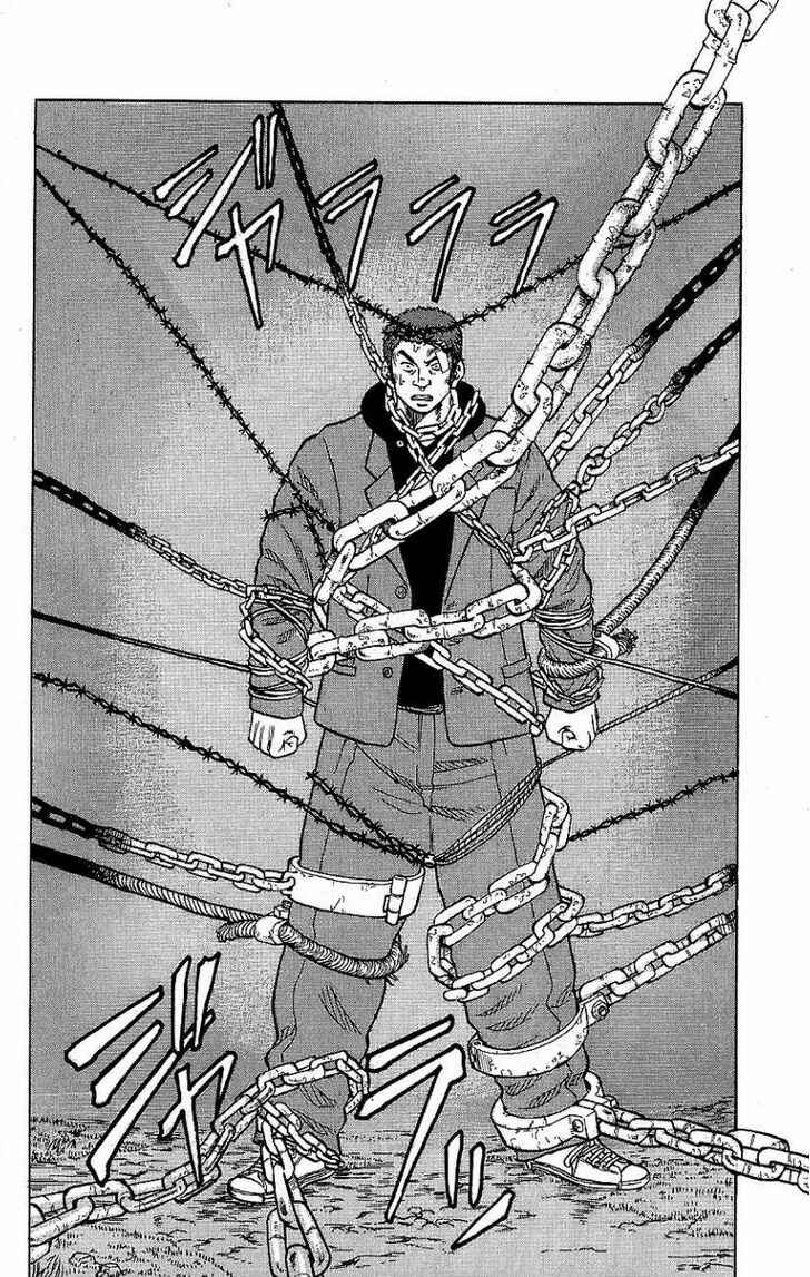 Page 34 Chapter 5 Drop