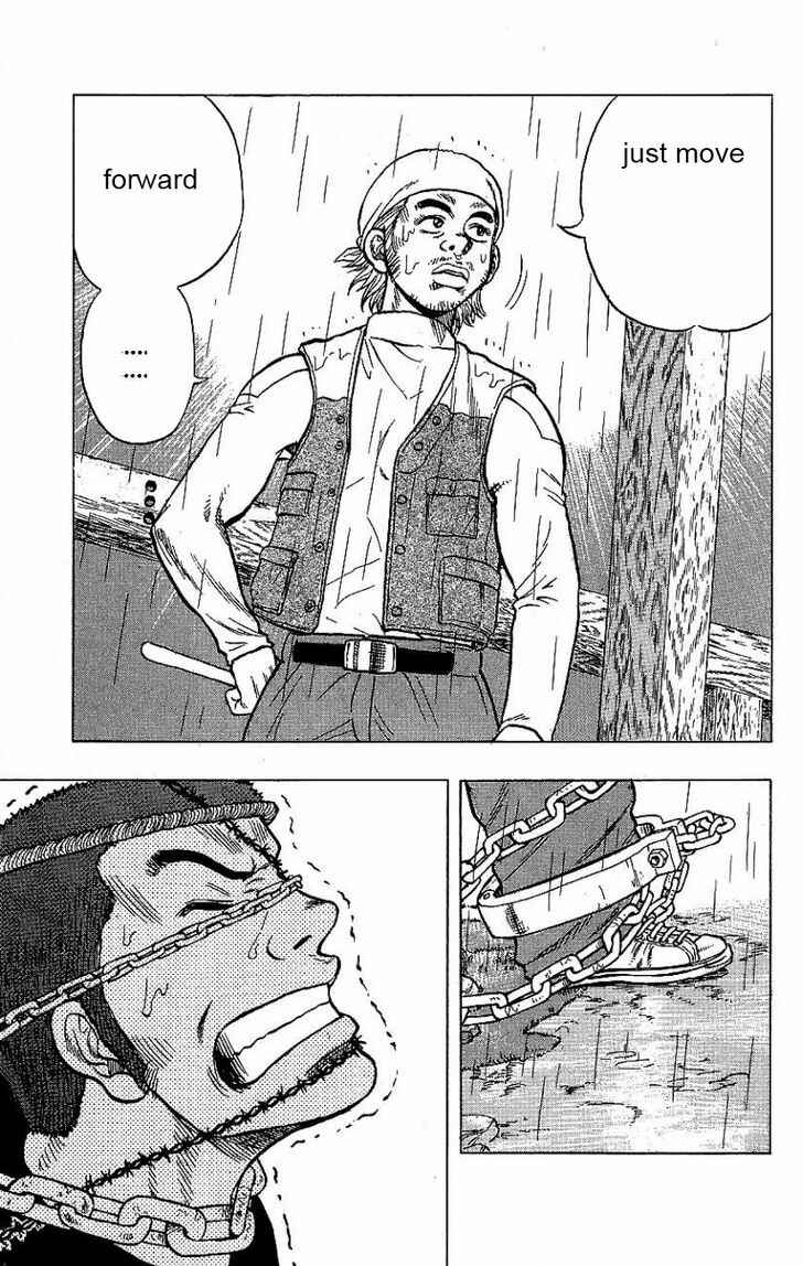 Page 39 Chapter 5 Drop