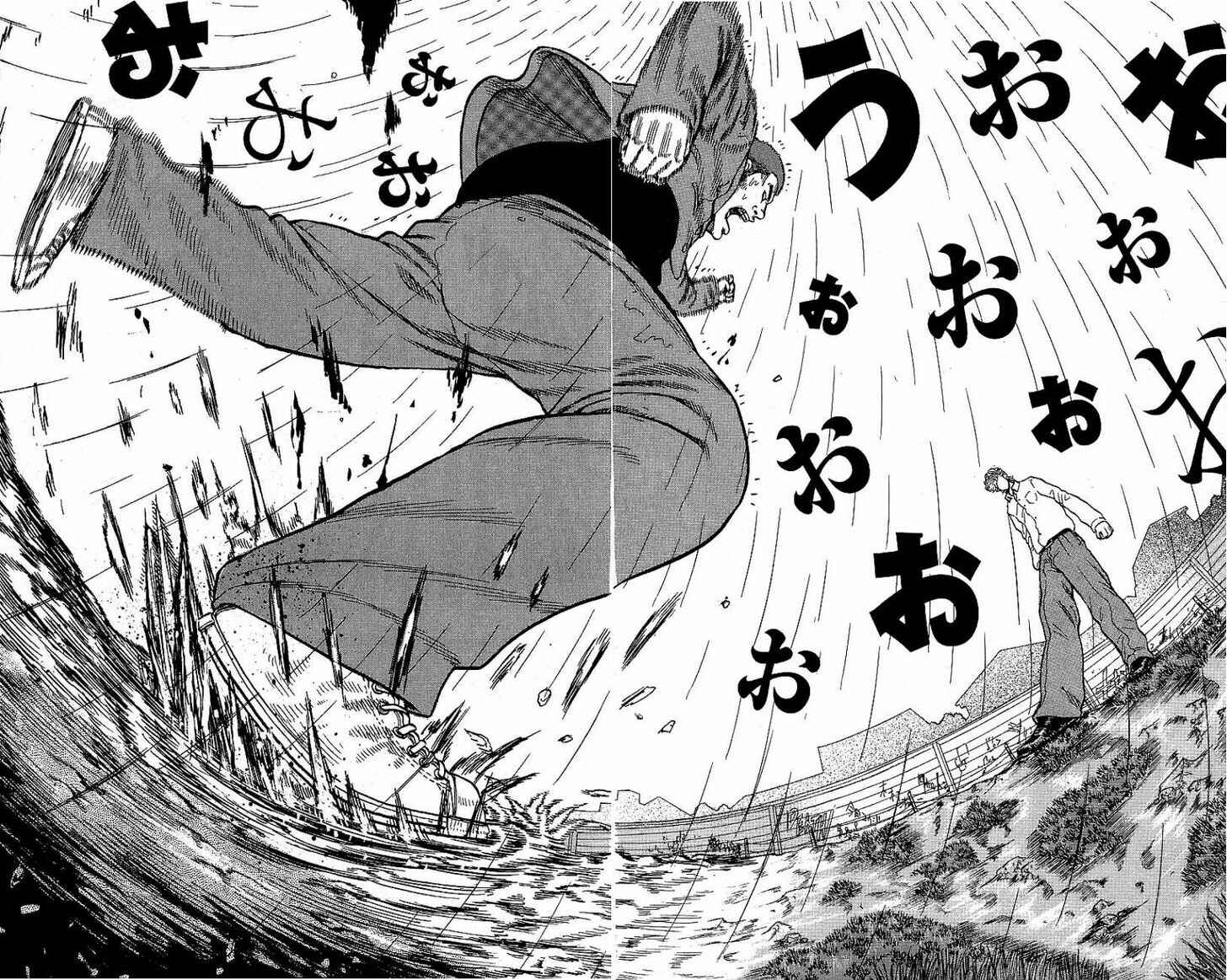 Page 41 Chapter 5 Drop