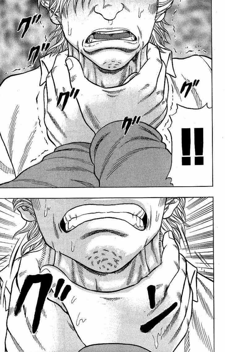 Page 46 Chapter 5 Drop