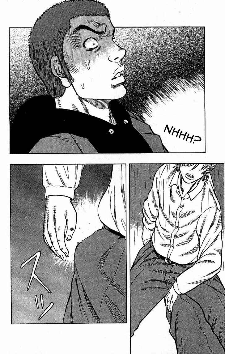 Page 52 Chapter 5 Drop