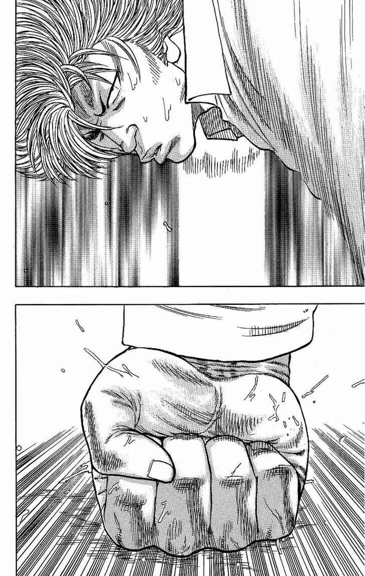 Page 54 Chapter 5 Drop