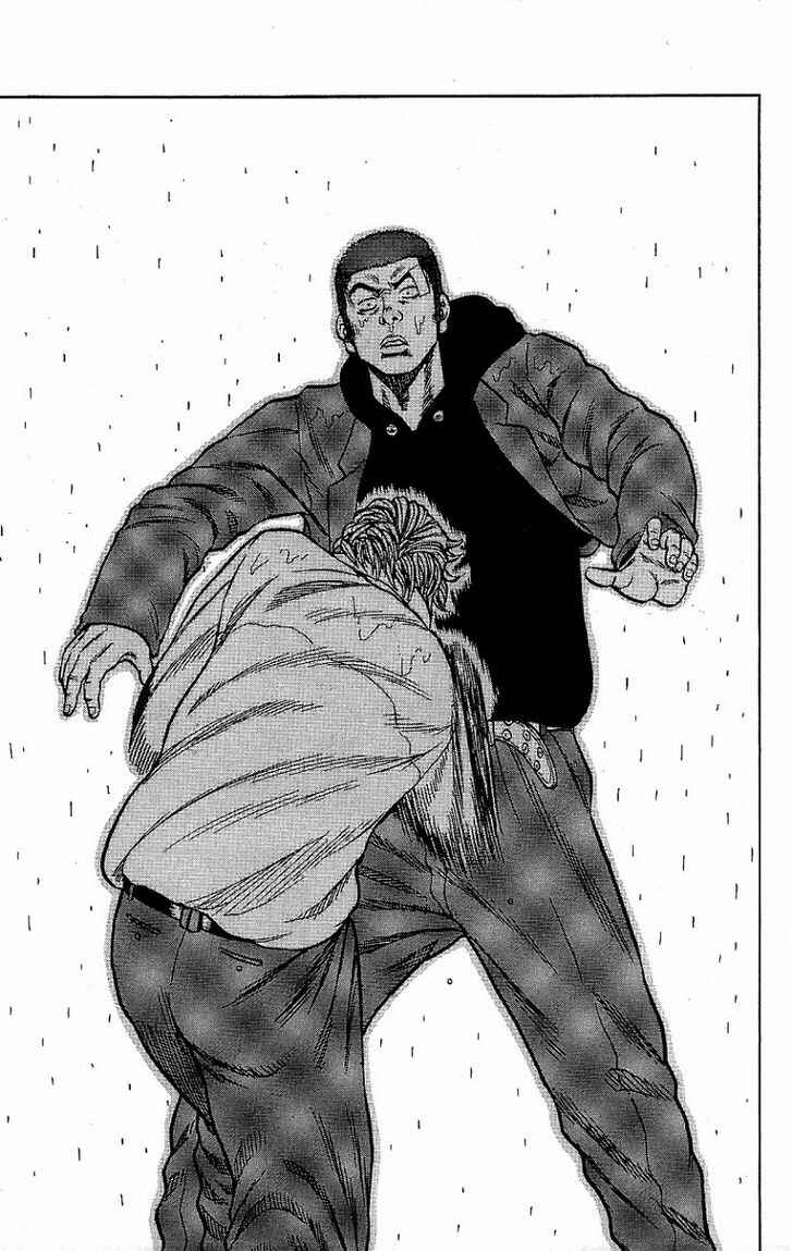 Page 55 Chapter 5 Drop