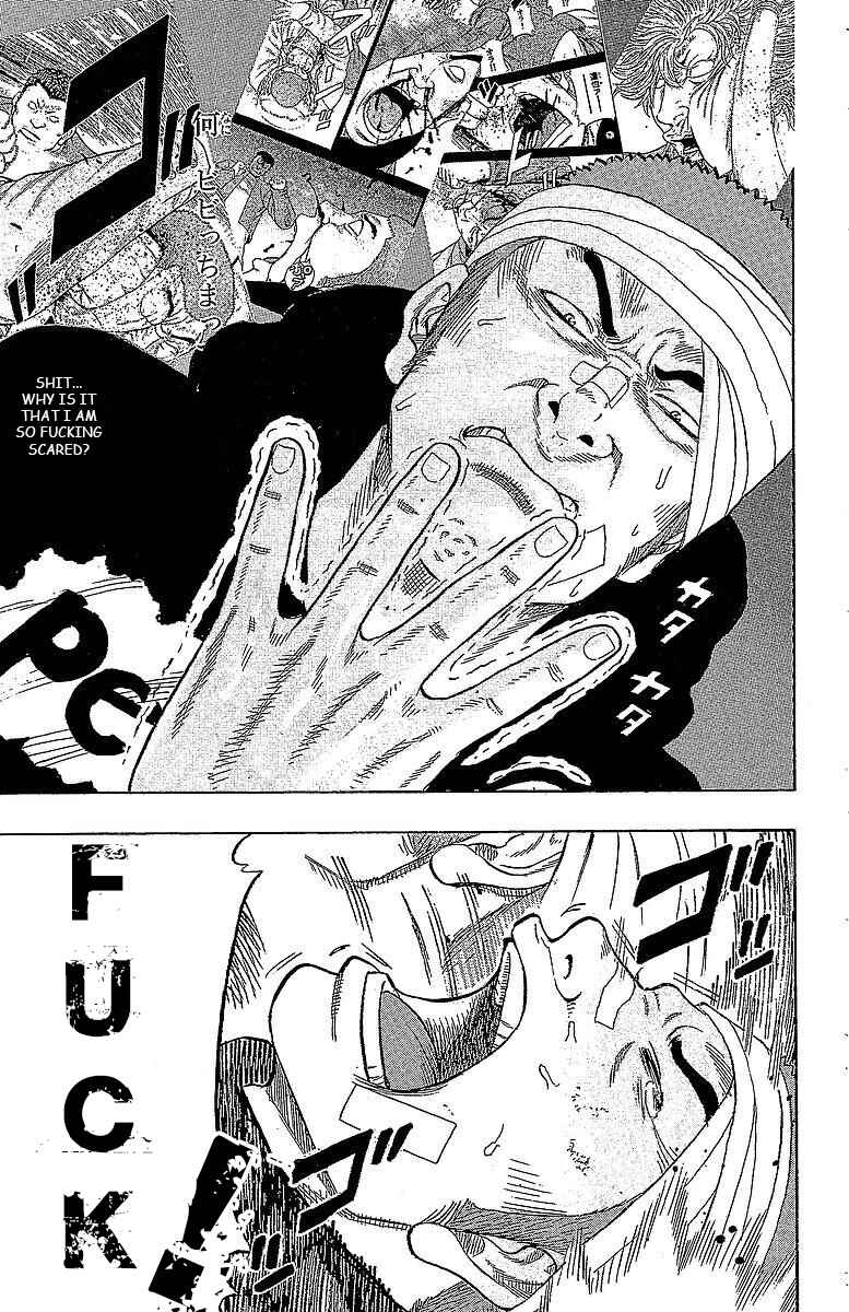 Page 20 Chapter 15 Drop