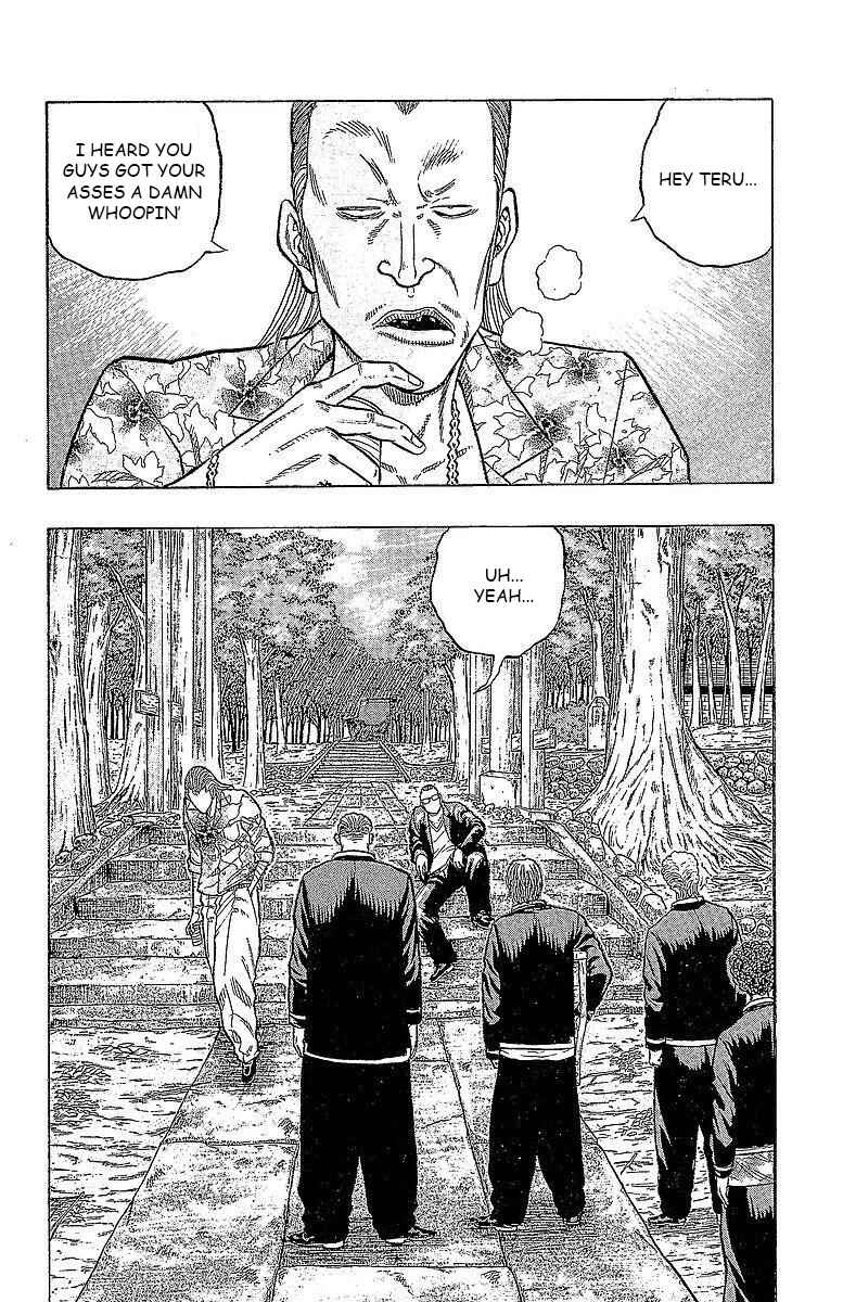 Page 25 Chapter 15 Drop