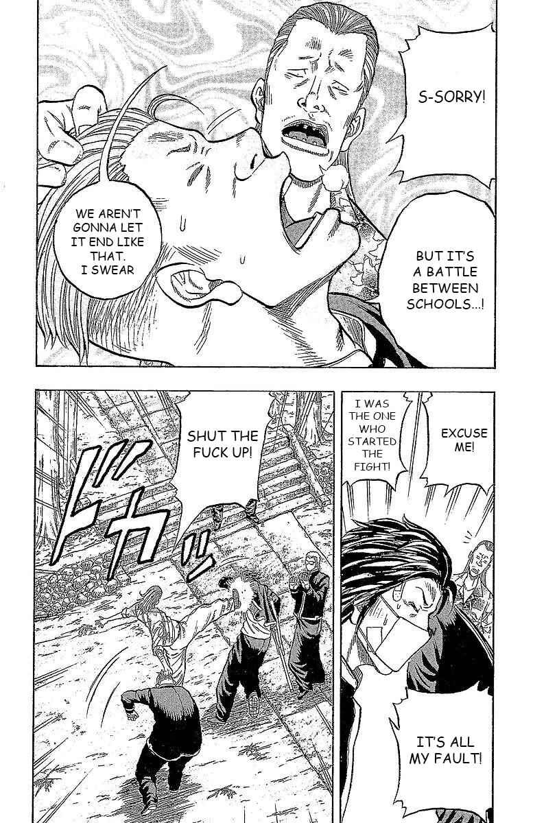 Page 27 Chapter 15 Drop