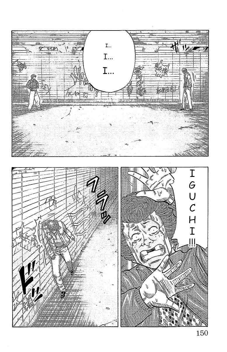 Page 41 Chapter 15 Drop