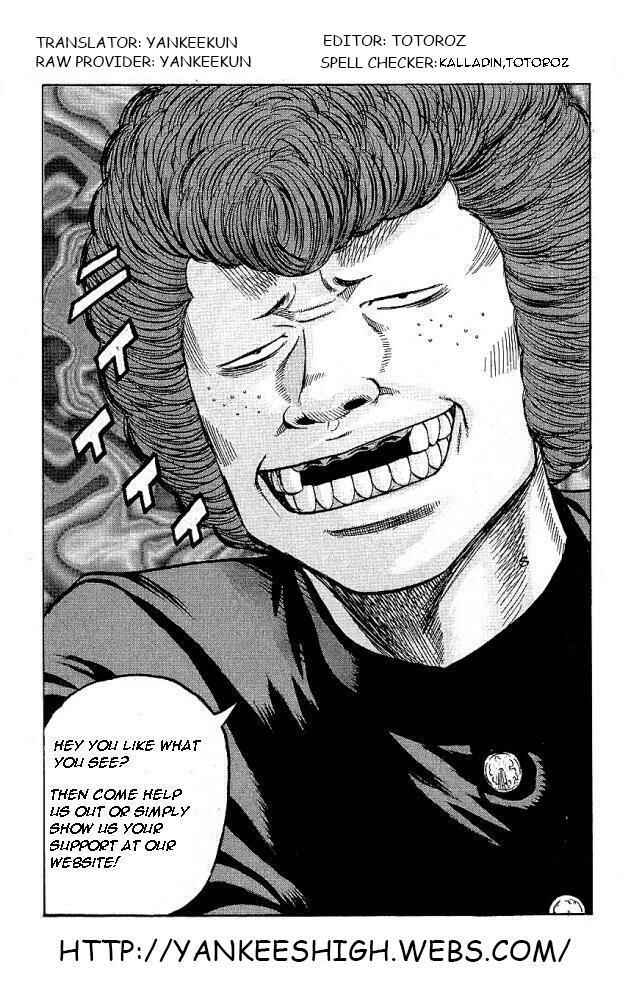 Page 46 Chapter 15 Drop