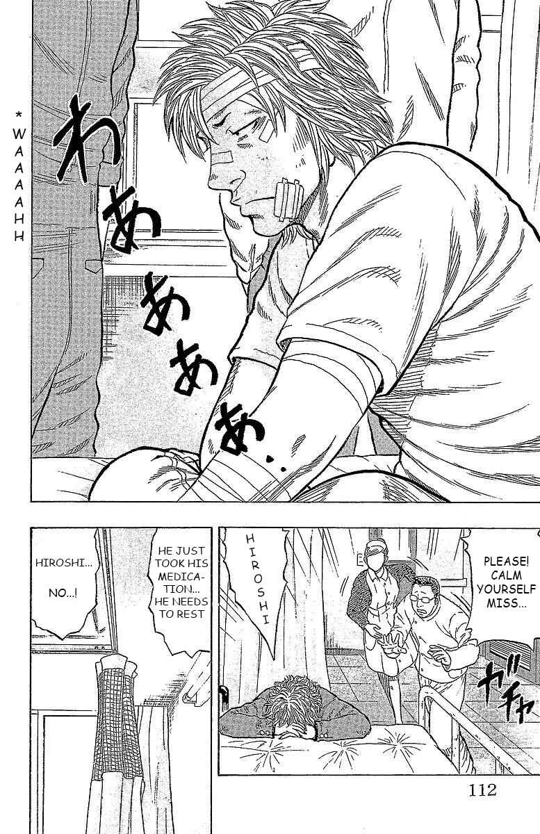 Page 5 Chapter 15 Drop