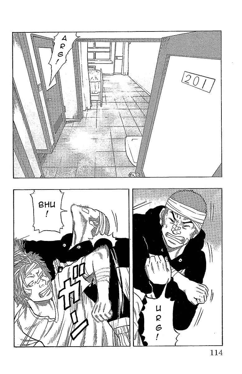 Page 7 Chapter 15 Drop