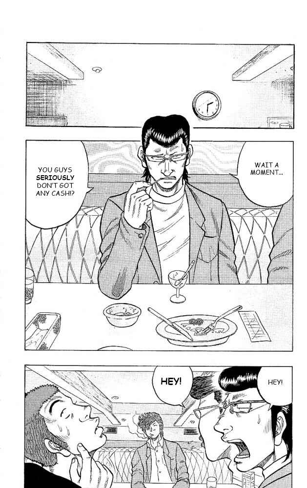 Page 10 Chapter 12 Drop