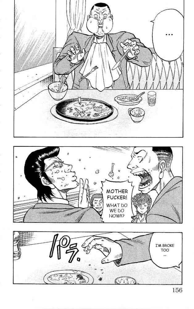 Page 12 Chapter 12 Drop