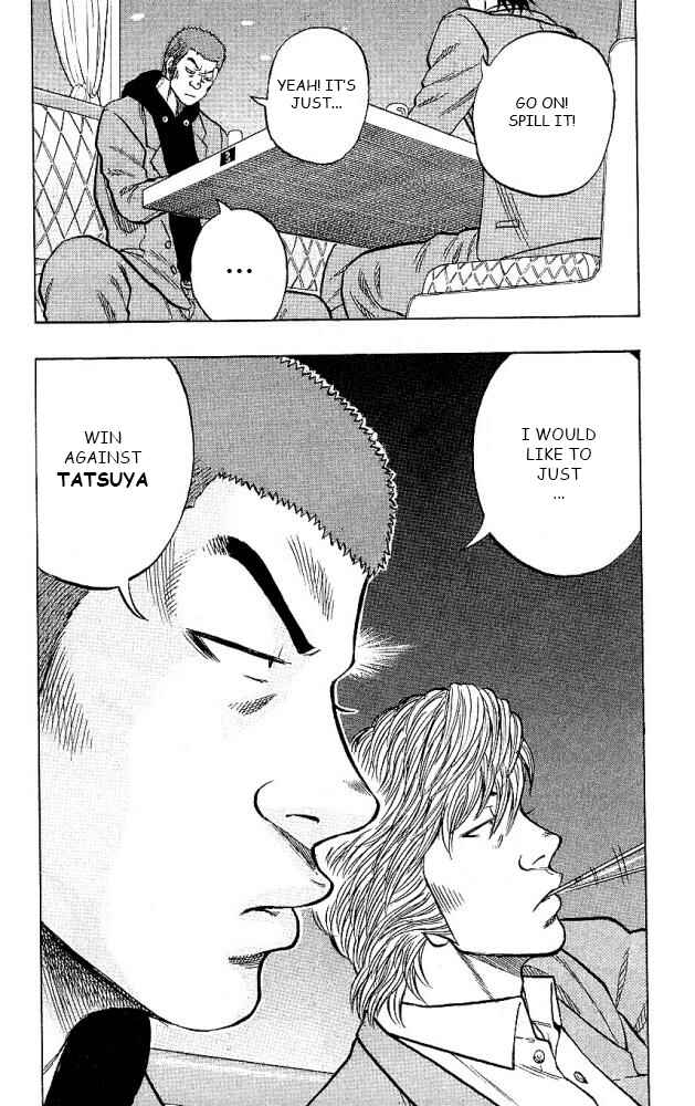 Page 18 Chapter 12 Drop
