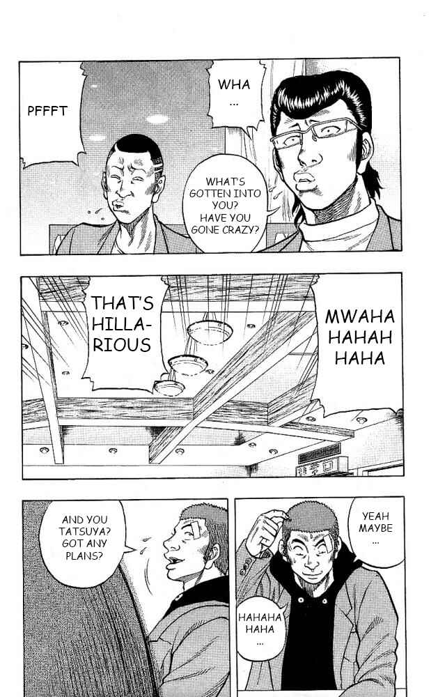 Page 20 Chapter 12 Drop