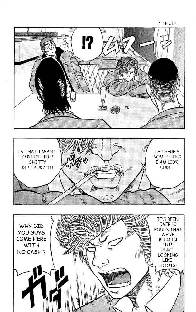 Page 21 Chapter 12 Drop