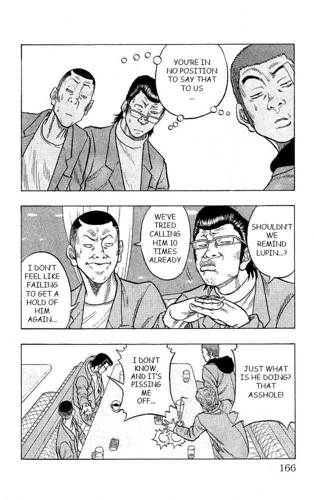 Page 22 Chapter 12 Drop