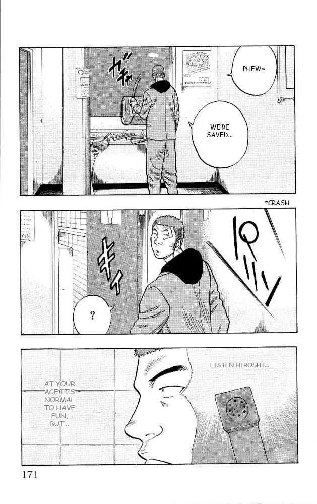Page 27 Chapter 12 Drop