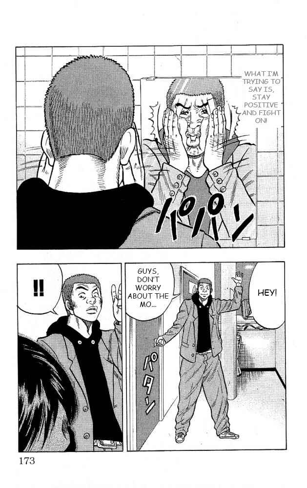 Page 29 Chapter 12 Drop