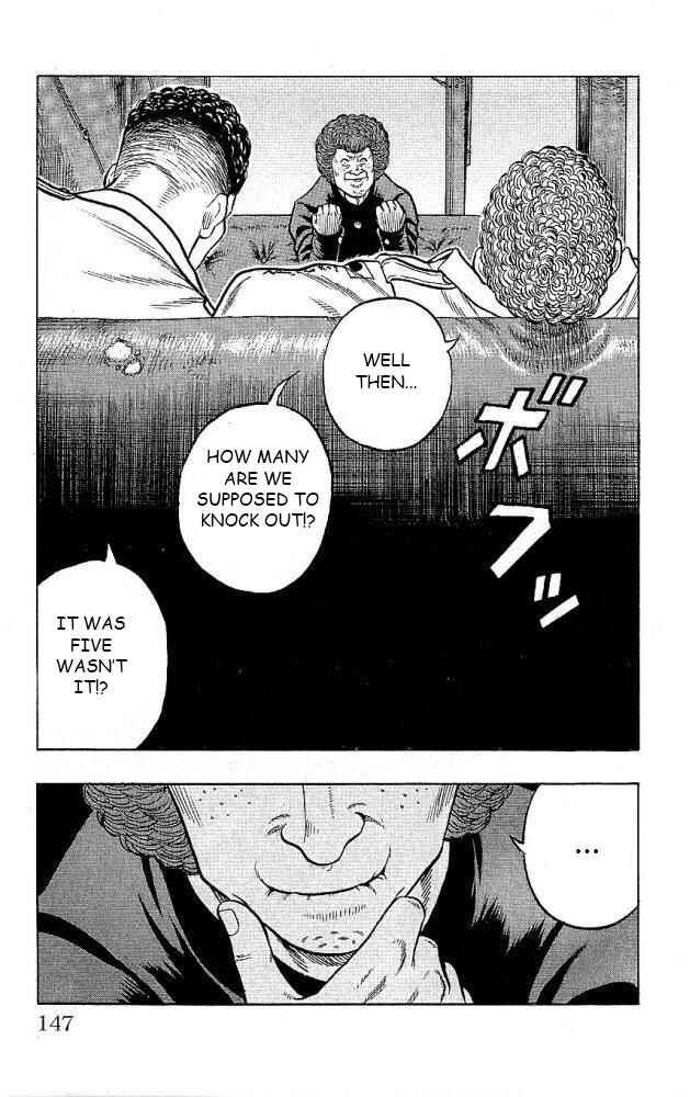 Page 3 Chapter 12 Drop