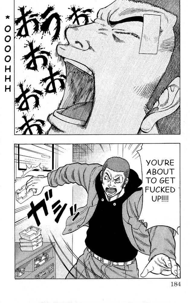 Page 40 Chapter 12 Drop