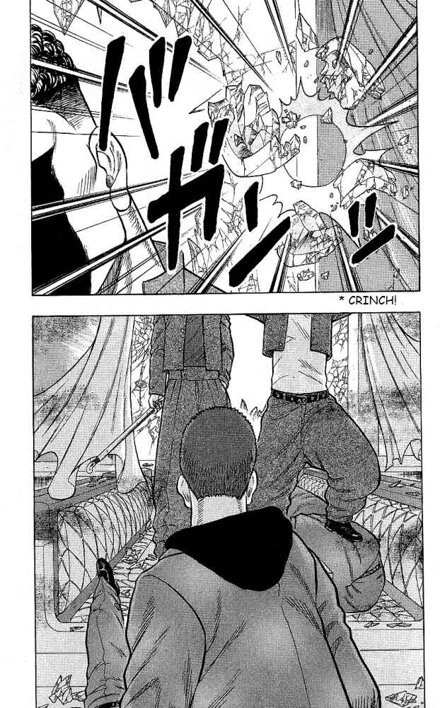 Page 41 Chapter 12 Drop