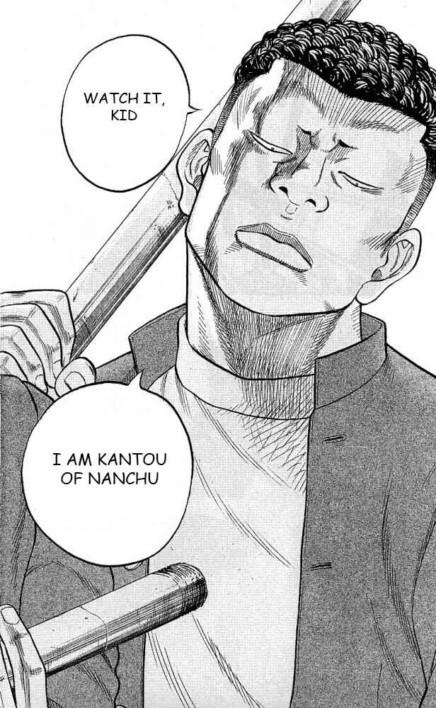 Page 42 Chapter 12 Drop