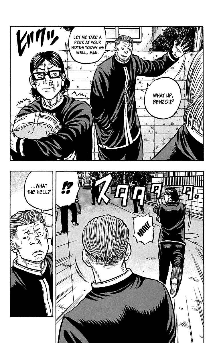 Page 10 Chapter 25 Drop