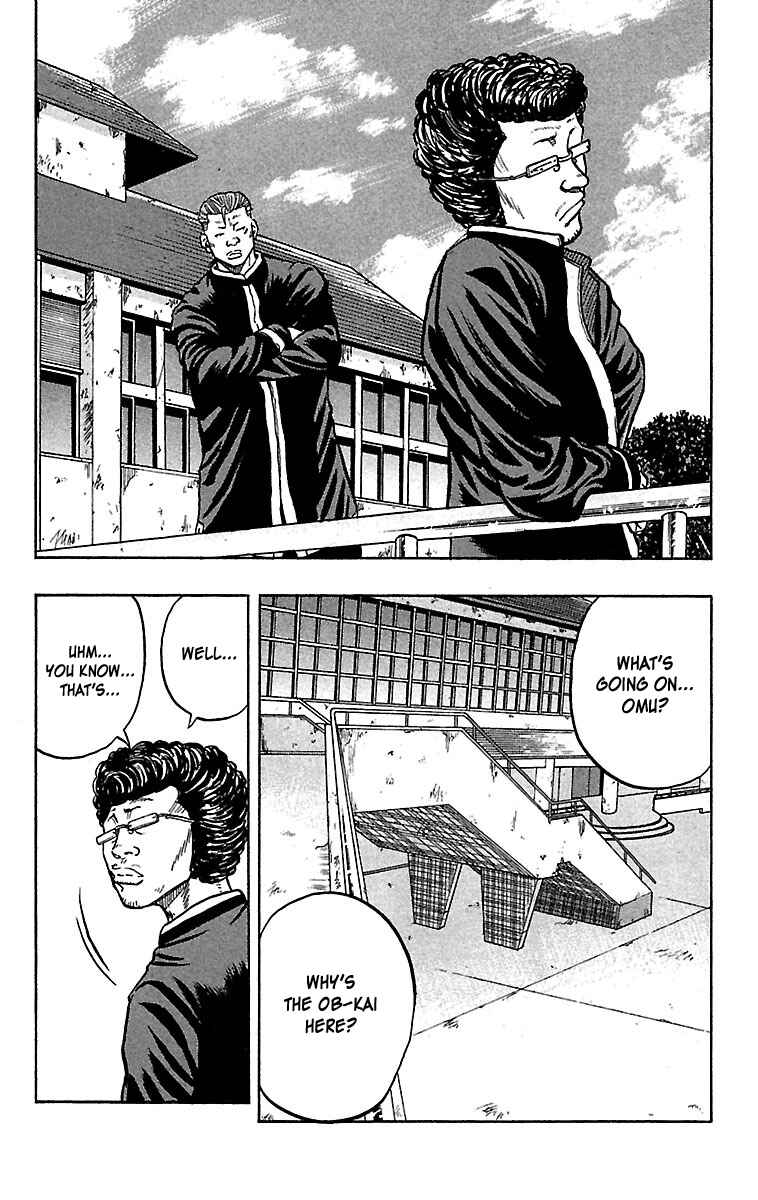 Page 19 Chapter 25 Drop