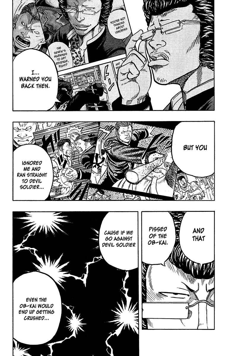 Page 22 Chapter 25 Drop