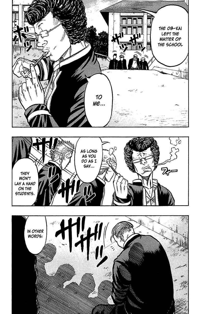 Page 26 Chapter 25 Drop