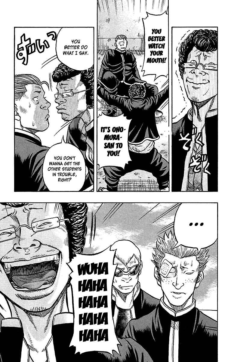 Page 29 Chapter 25 Drop