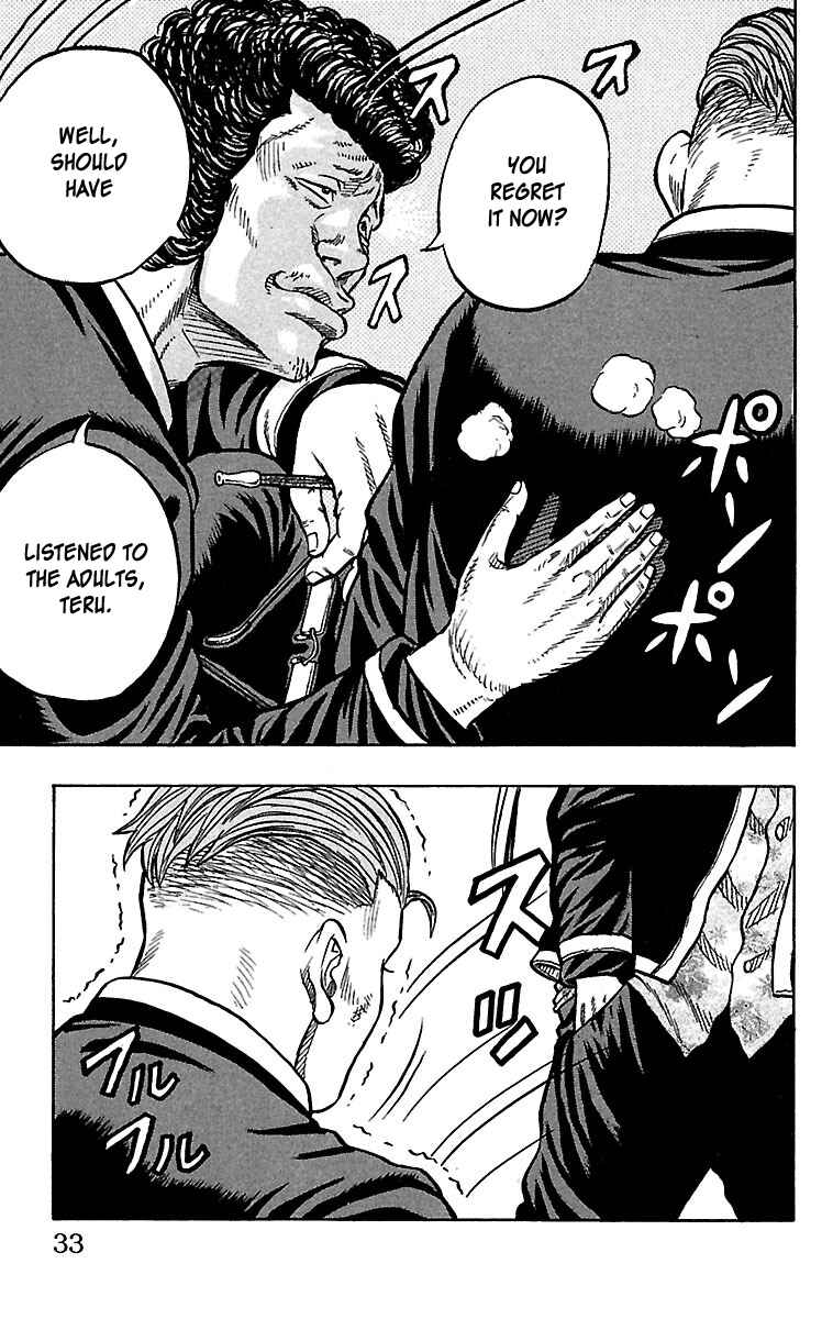 Page 31 Chapter 25 Drop
