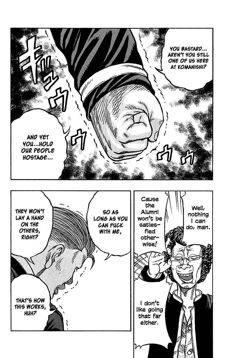 Page 32 Chapter 25 Drop