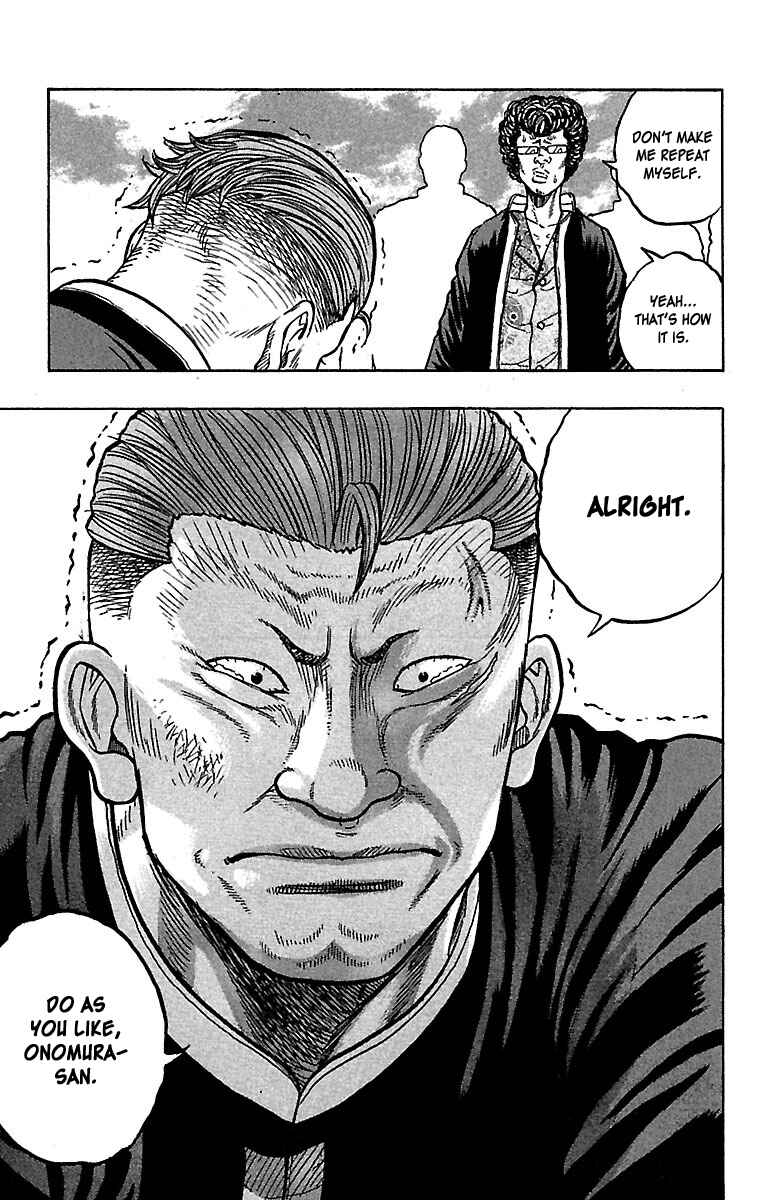 Page 33 Chapter 25 Drop