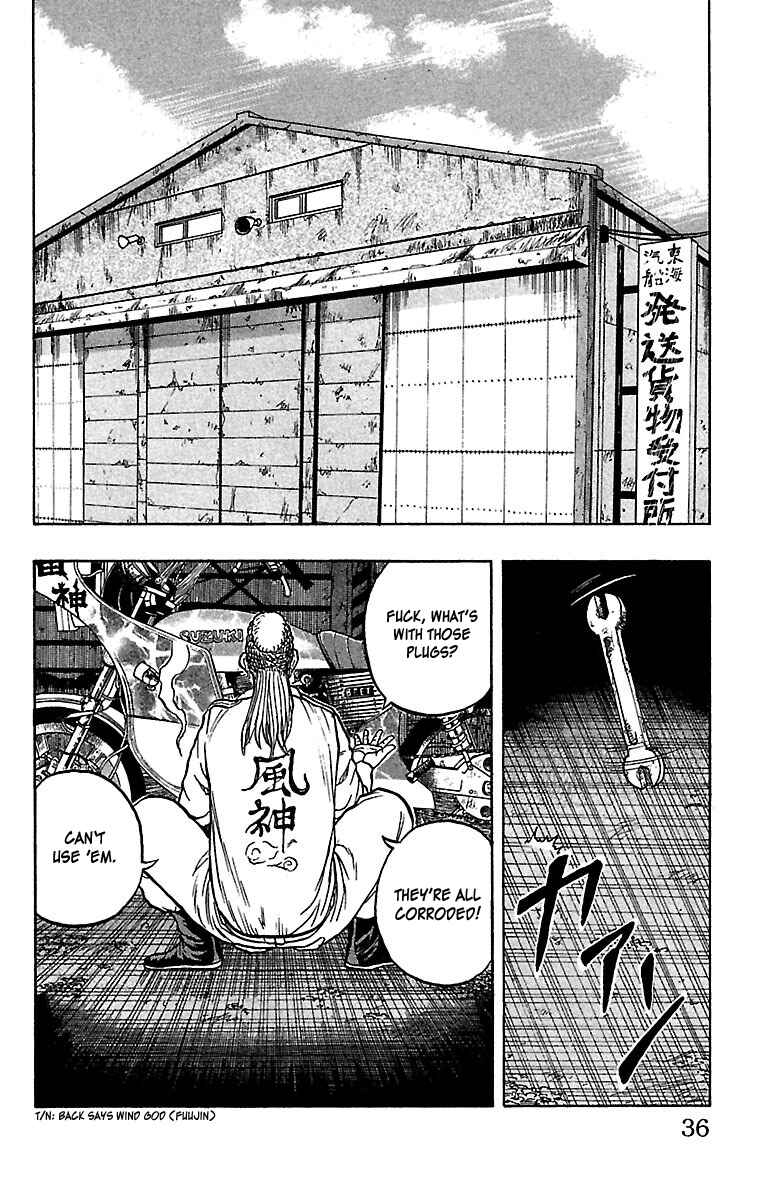 Page 34 Chapter 25 Drop