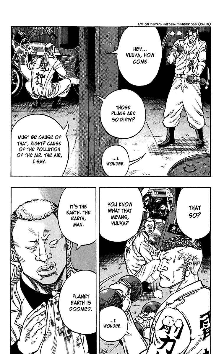 Page 36 Chapter 25 Drop