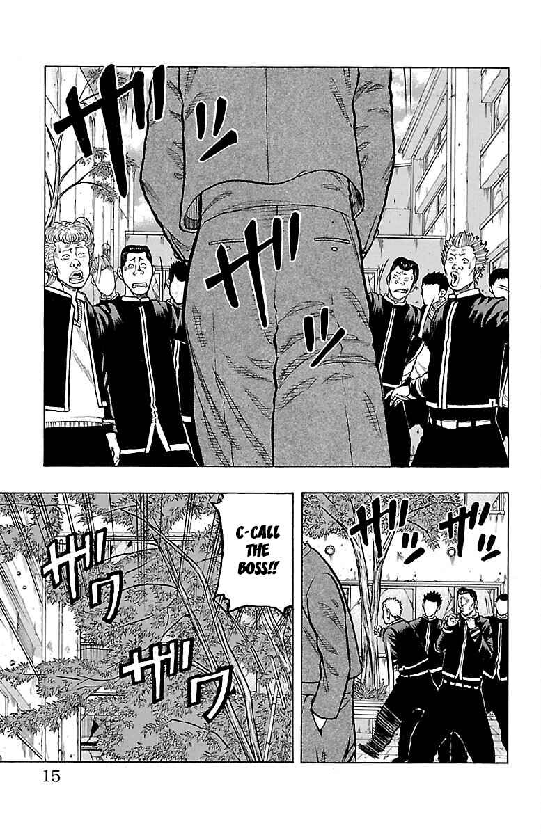 Page 15 Chapter 41 Drop