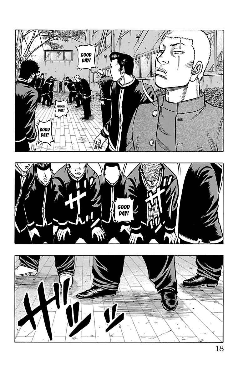 Page 18 Chapter 41 Drop