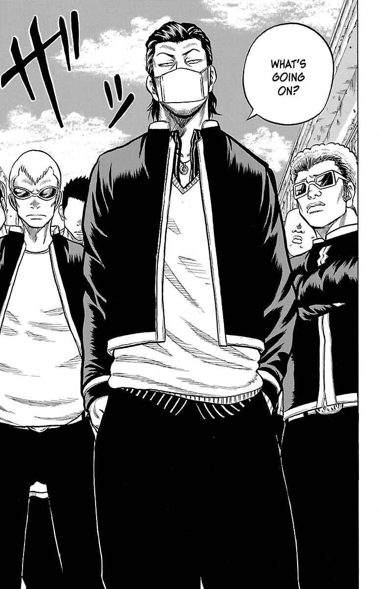 Page 19 Chapter 41 Drop