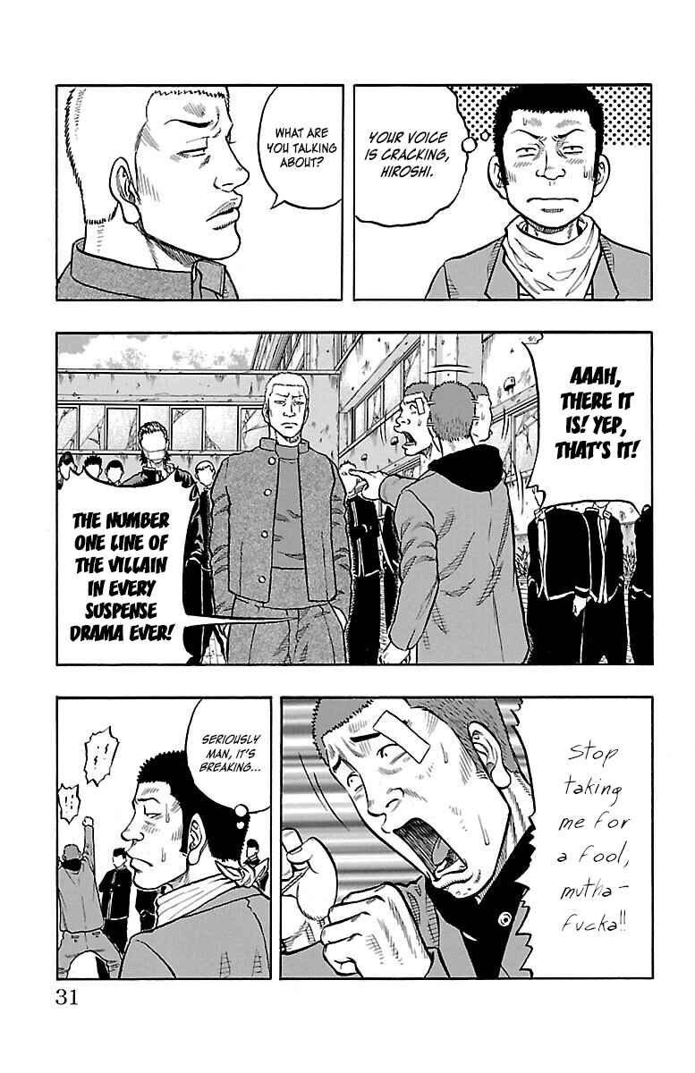 Page 31 Chapter 41 Drop