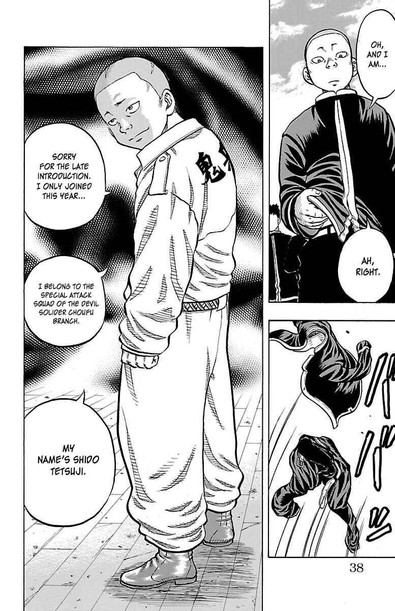 Page 38 Chapter 41 Drop