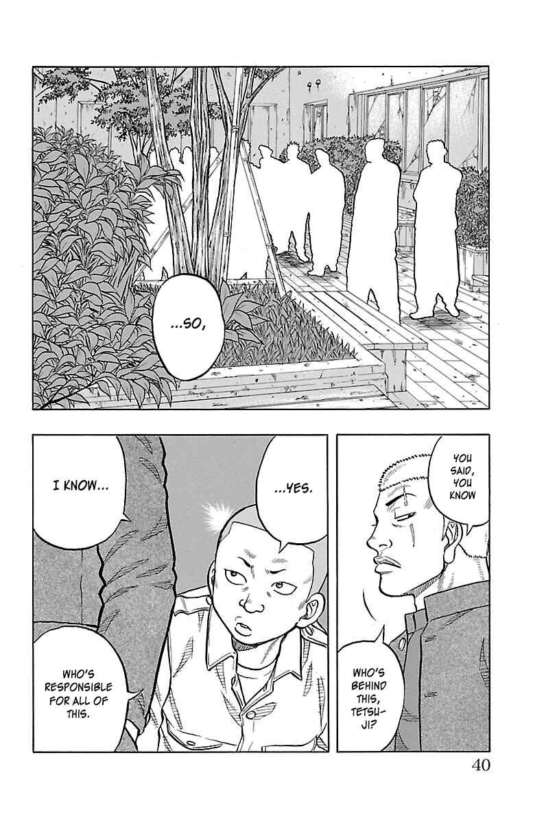 Page 40 Chapter 41 Drop