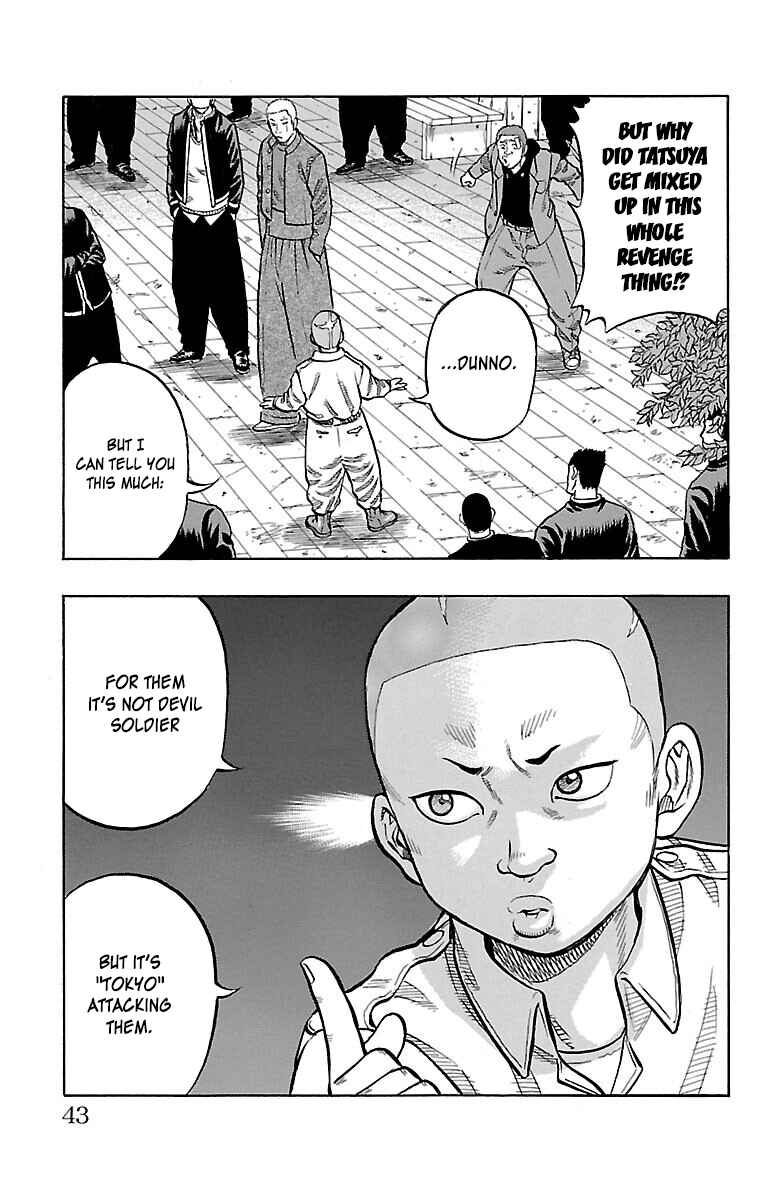Page 43 Chapter 41 Drop