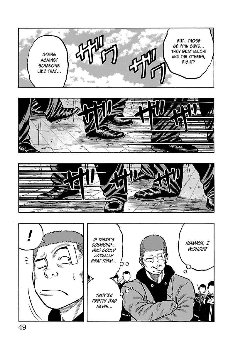 Page 49 Chapter 41 Drop
