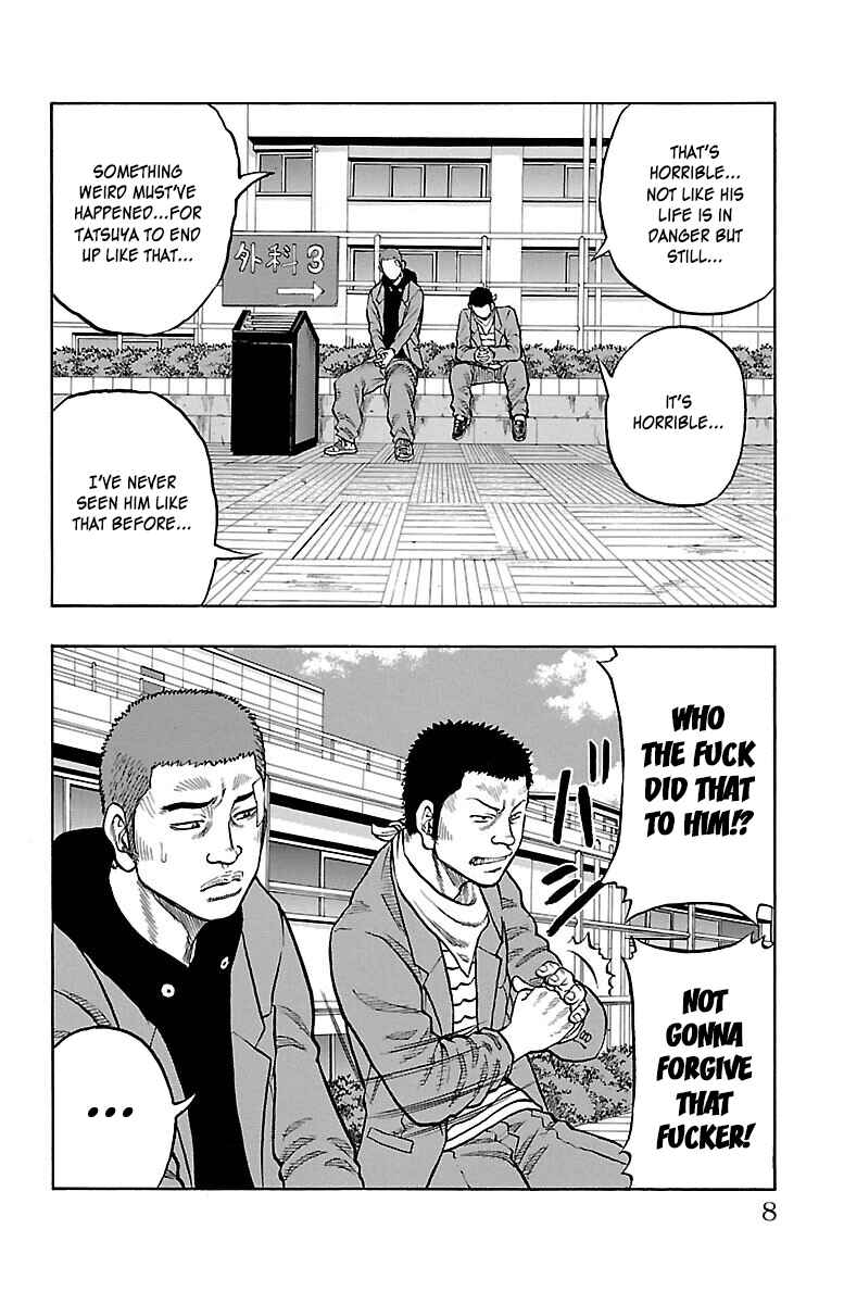 Page 8 Chapter 41 Drop