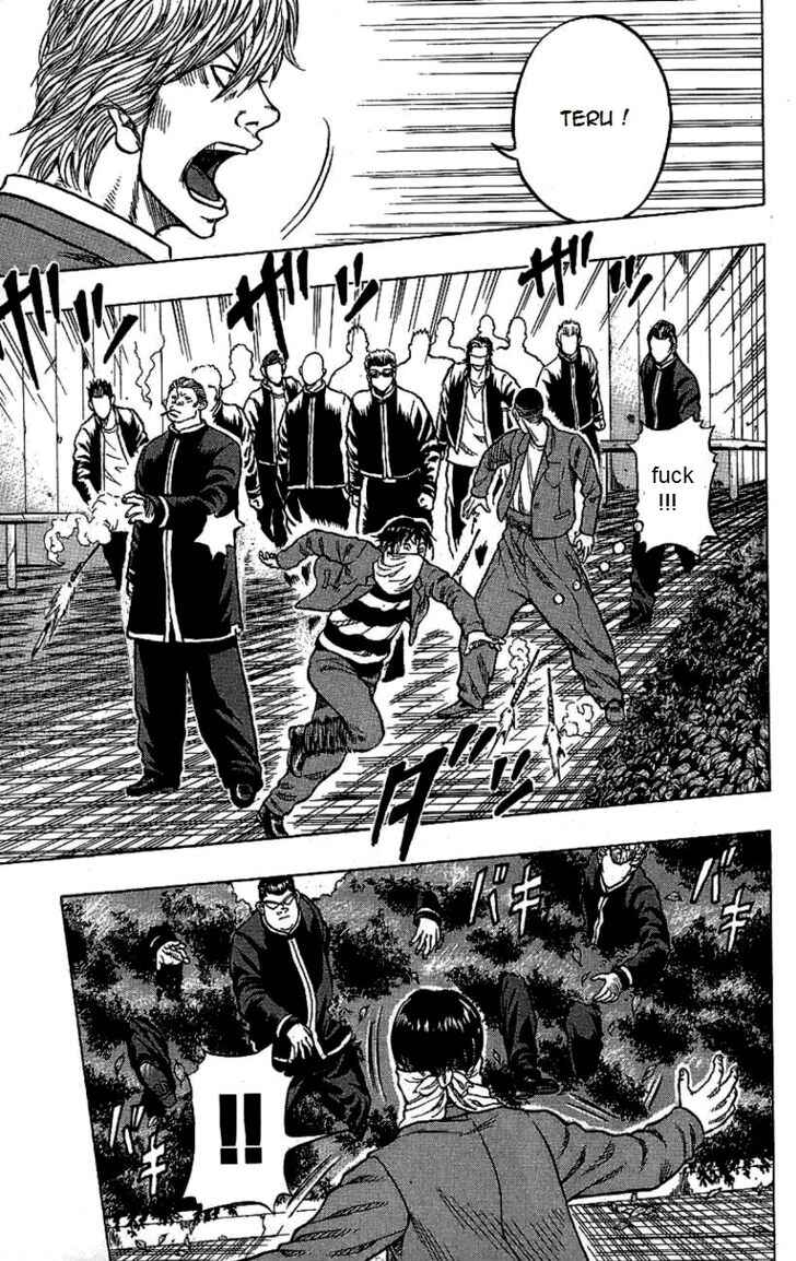 Page 14 Chapter 7 Drop
