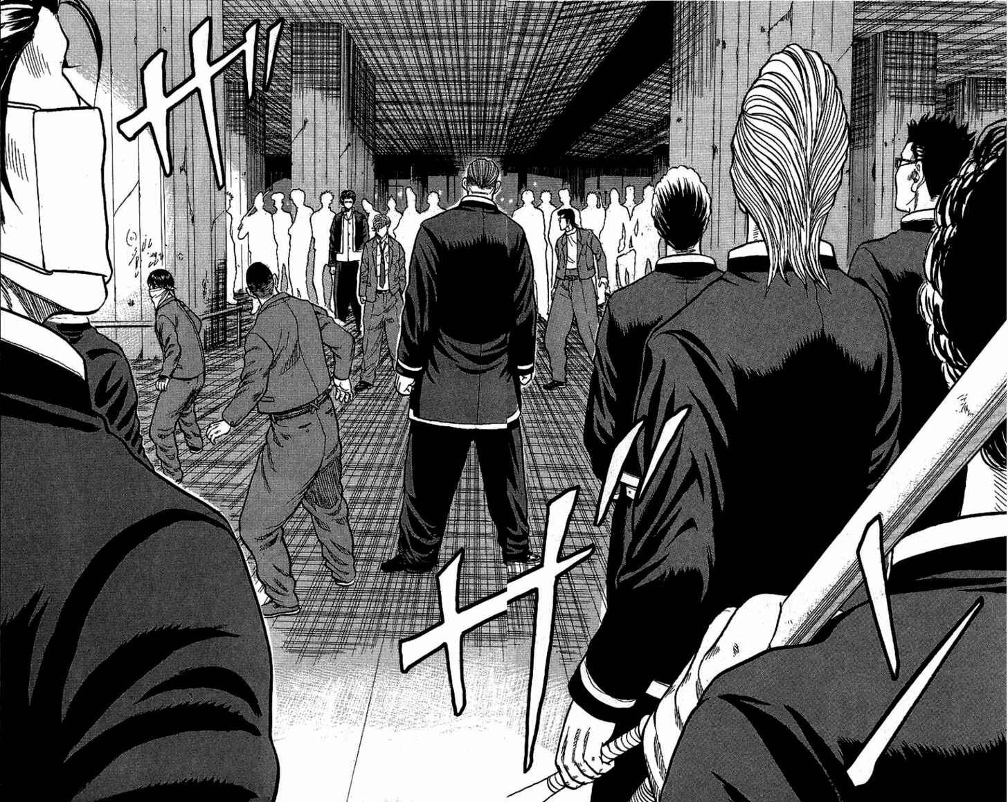 Page 15 Chapter 7 Drop